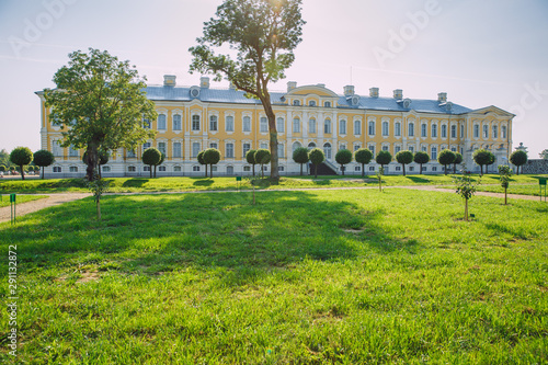 City Rundale, Latvia Republic. Park with old castle. Trees and walking area. Sep 9. 2019 Travel photo.