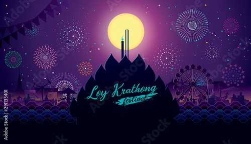 Loy Krathong festival with colorful fireworks background. Vector Thailand travel concept