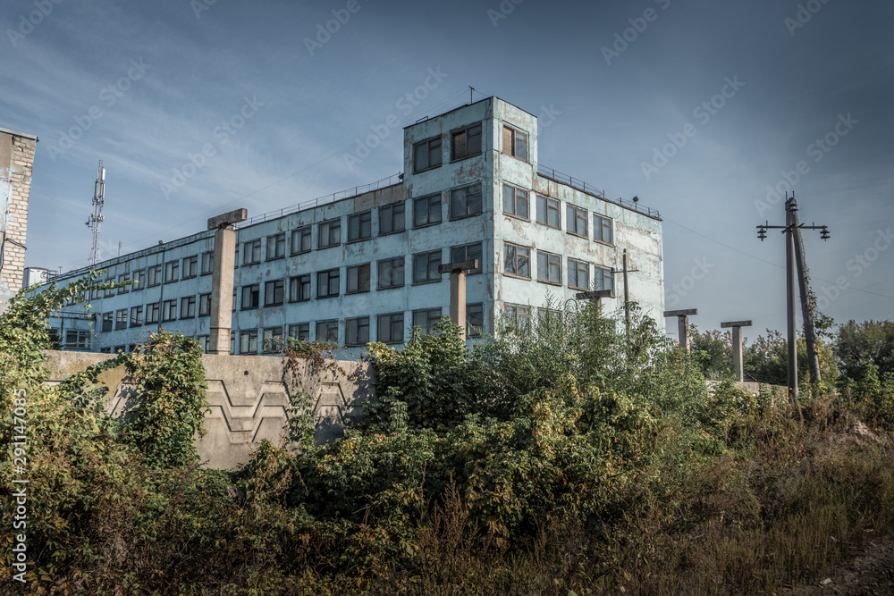Old abandoned Soviet factory building Old abandoned Soviet factory building