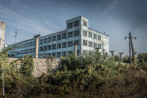 Old abandoned Soviet factory building