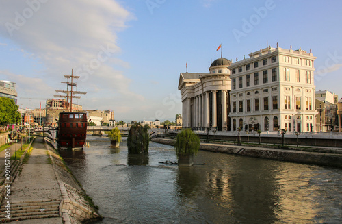 View of Macedonian Archaeological Museum in Skopje, Republic of North Macedonia.
