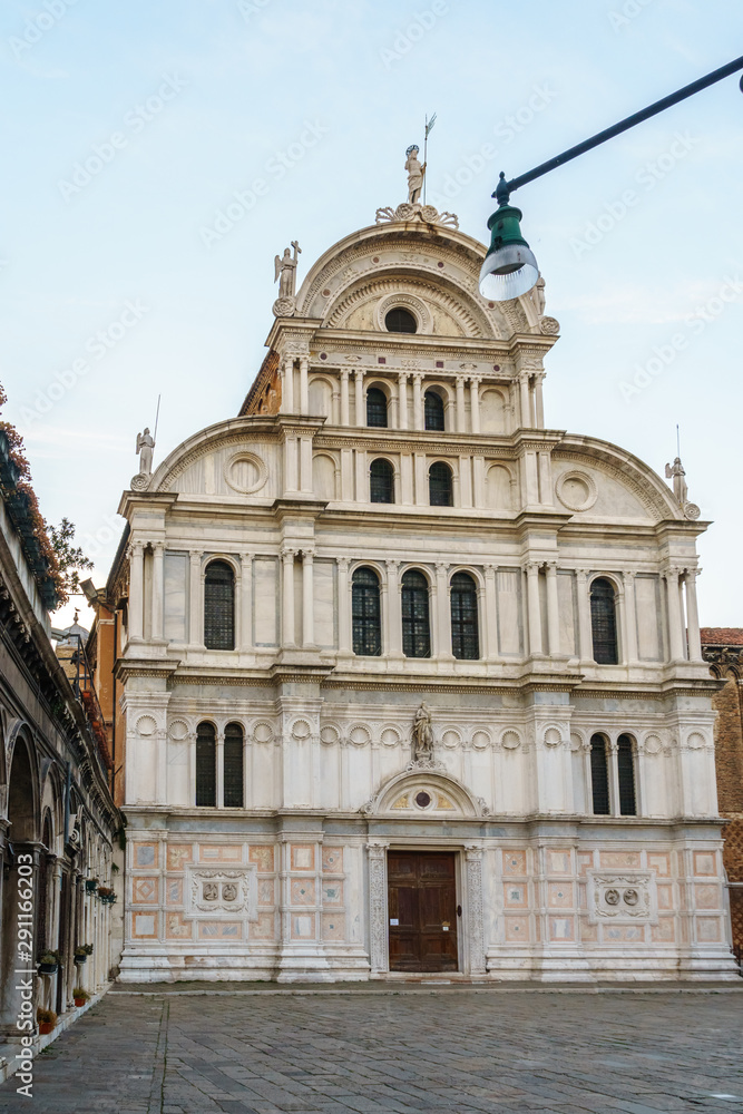 Church of San Zaccaria is a 15th-century former monastic church in central Venice, Italy