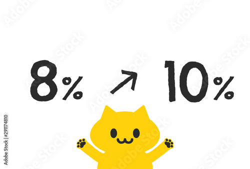 かわいい猫が解説するシンプルなイラスト：セール・収益・税金・消費税・増税イメージ素材 - 白背景