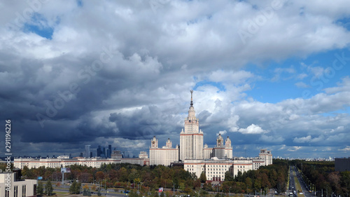 Panoramic view of famous Russian university campus under dramatic sky