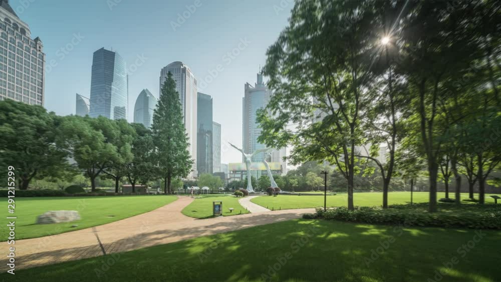 park in lujiazui financial centre, Shanghai, China park in lujiazui financial centre, Shanghai, China