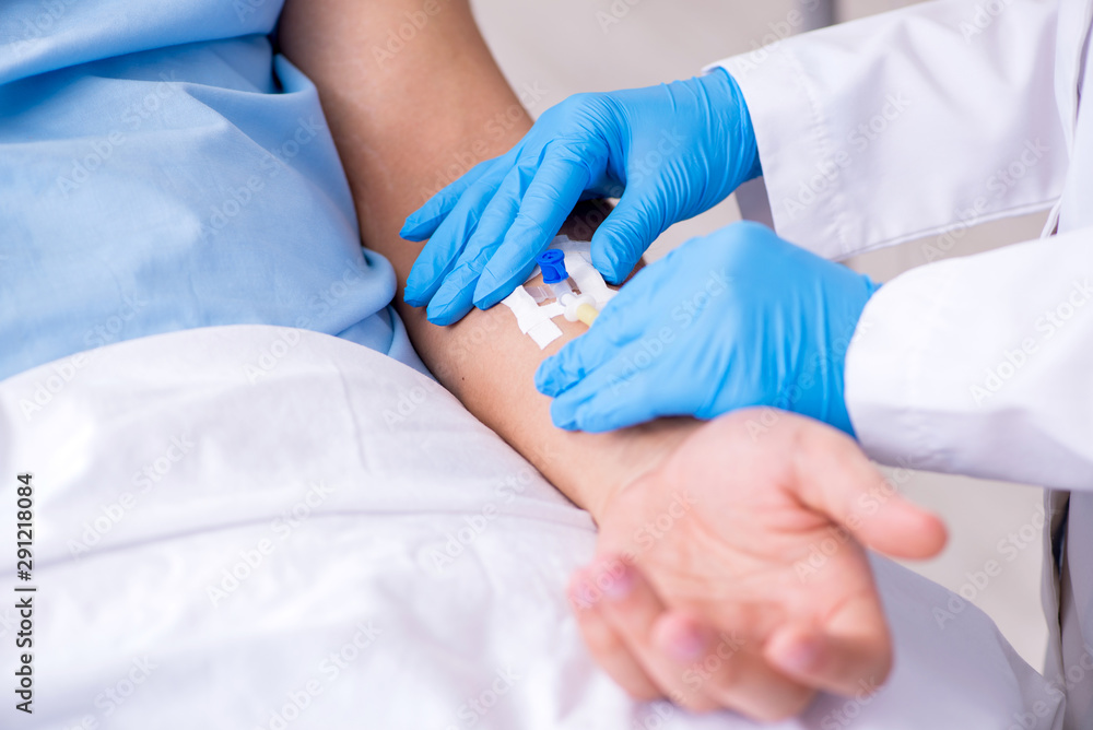 Male patient in blood transfusion concept Male patient in blood transfusion concept