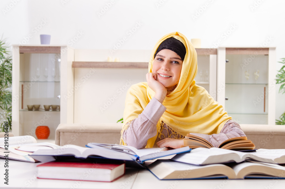 Female student in hijab preparing for exams Female student in hijab preparing for exams