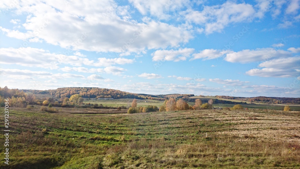 Beautiful landscape panorama on the autumn field and forest in the countryside Beautiful landscape panorama on the autumn field and forest in the countryside
