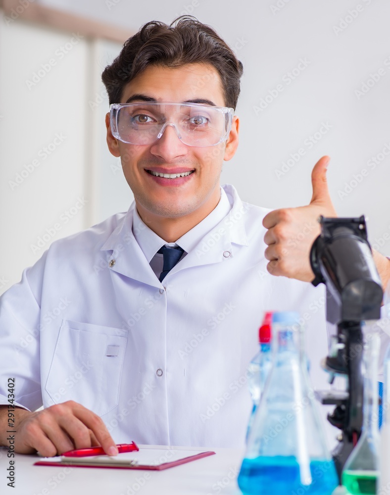 Lab assistant testing water quality Lab assistant testing water quality
