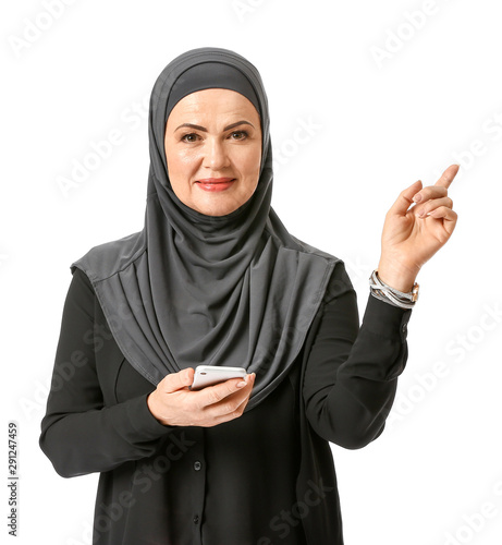 Beautiful mature Muslim wom...