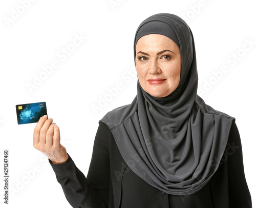 Beautiful mature Muslim wom...