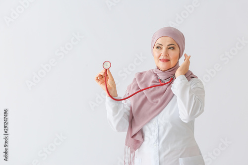 Beautiful mature Muslim doc...