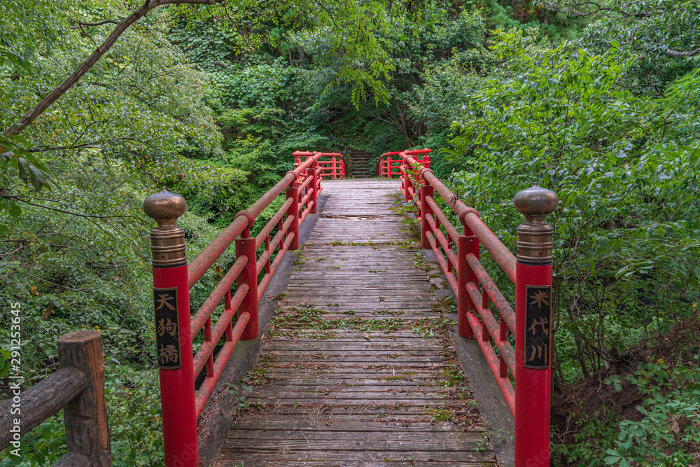 Towada Hachimantai National Park in early autumn Towada Hachimantai National Park in early autumn