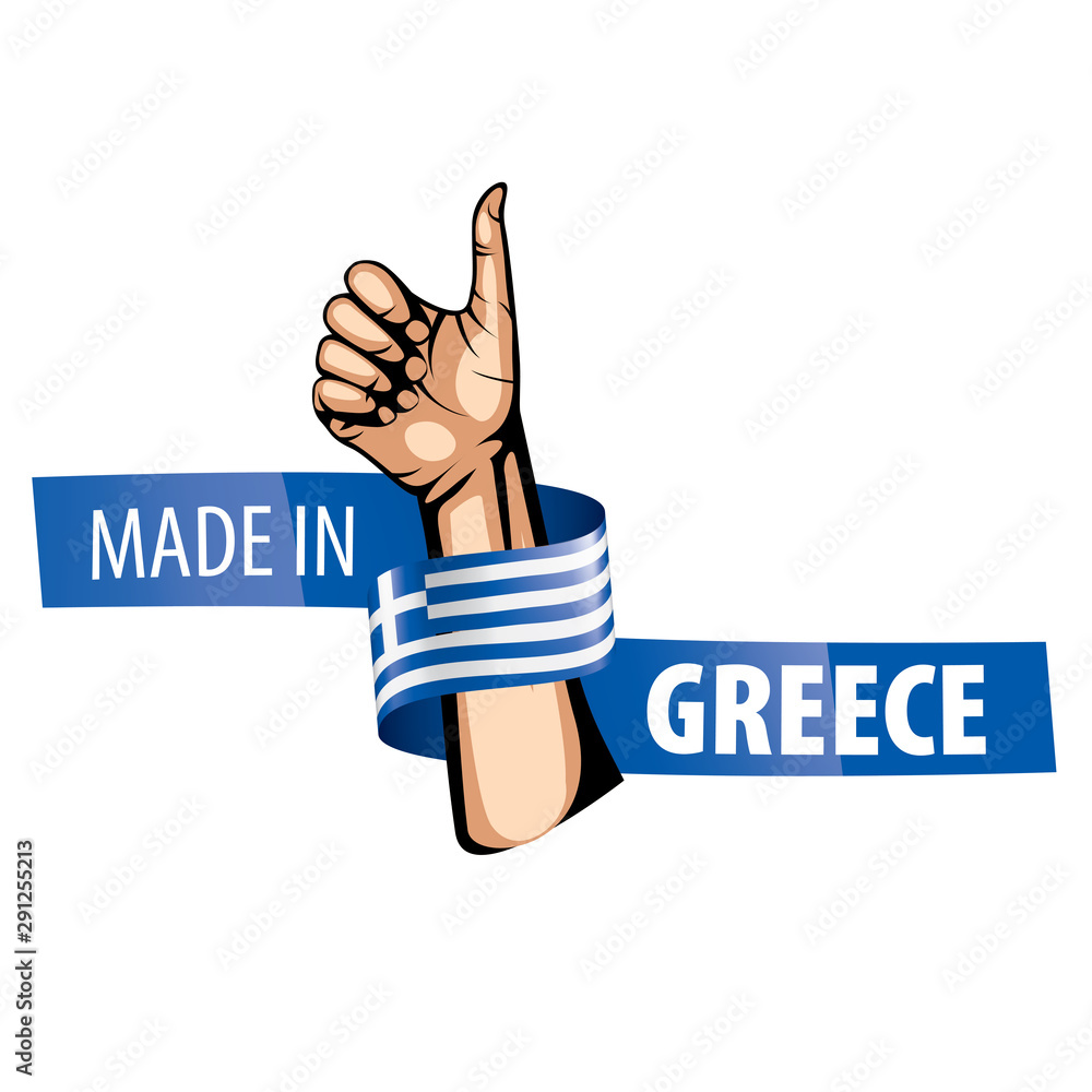 Greece flag, vector illustration on a white background. Greece flag, vector illustration on a white background.