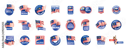 Malaysia flag, vector illustration on a white background.