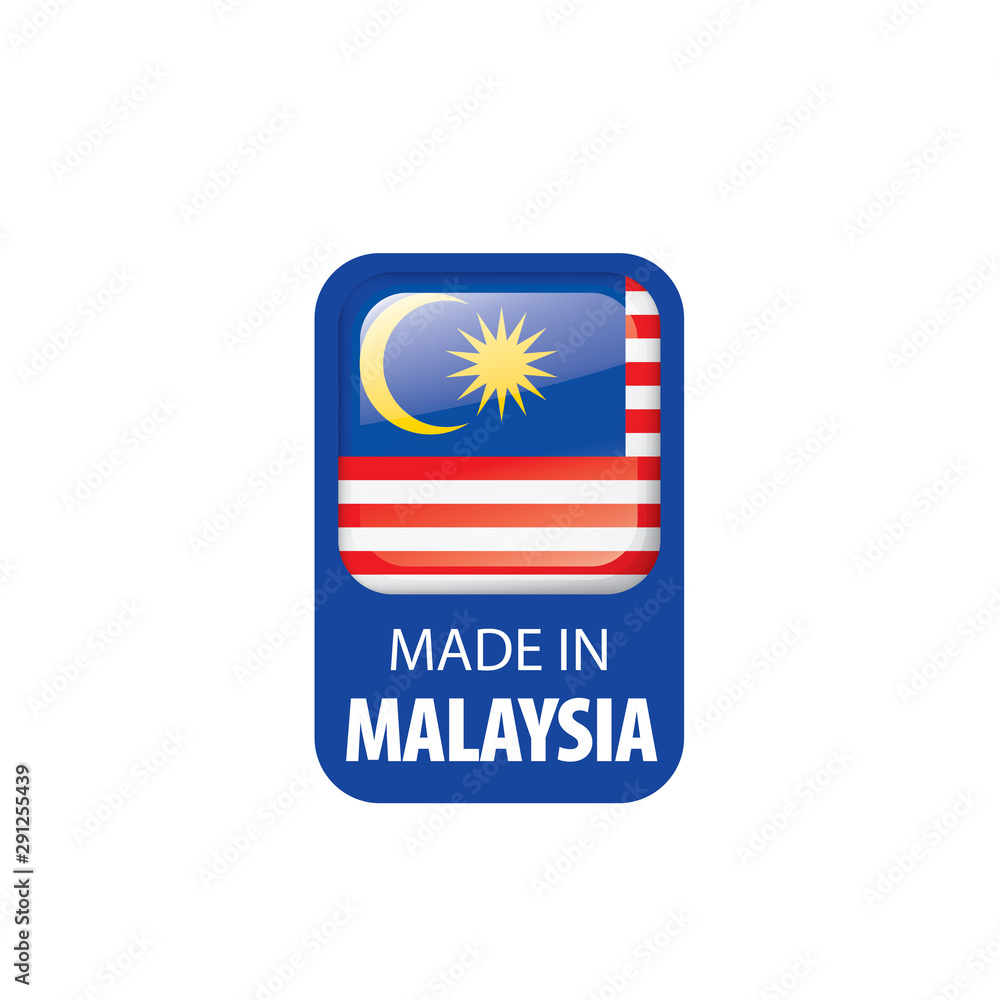 Malaysia flag, vector illustration on a white background. Malaysia flag, vector illustration on a white background.