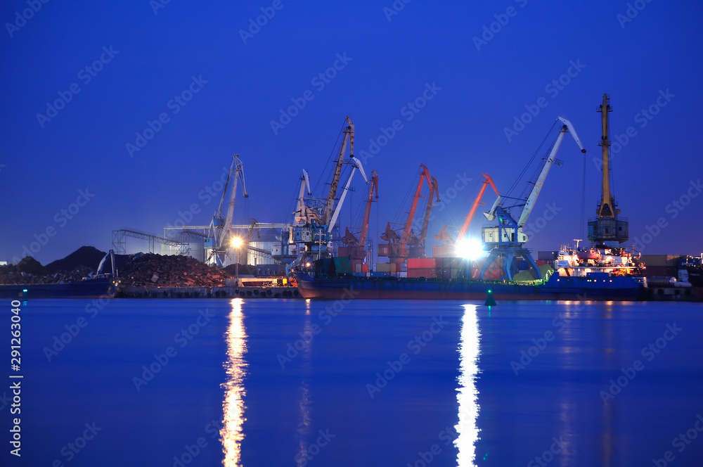 Rostov universal port. Rostov-on-Don. Russia