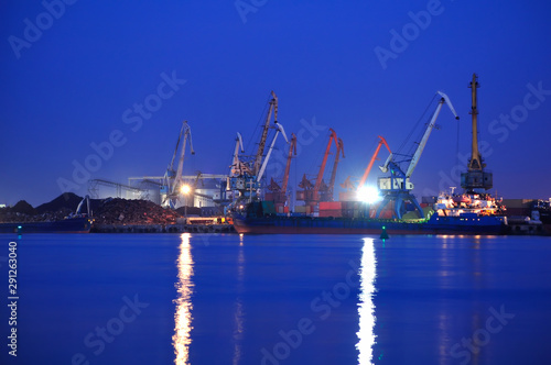 Rostov universal port. Rostov-on-Don. Russia