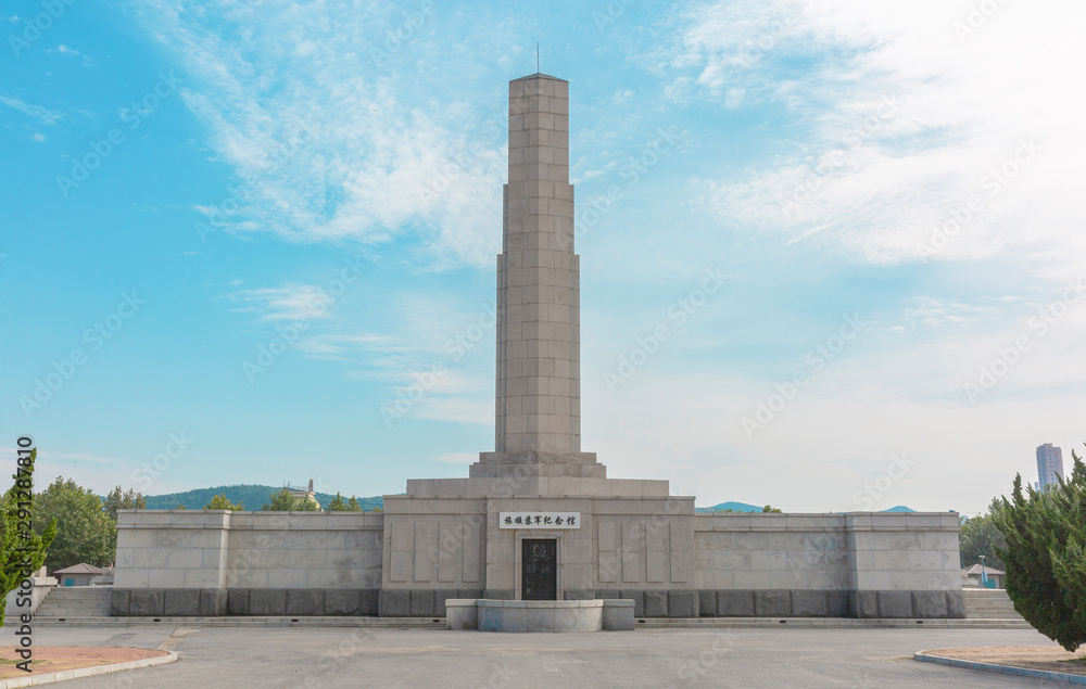 Obraz premium Dalian Lushun Soviet Military Cemetery Monument, China