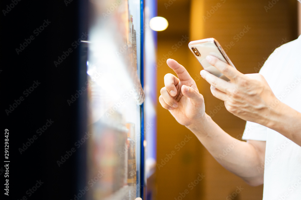 自動販売機 スマートフォン 自動販売機 スマートフォン