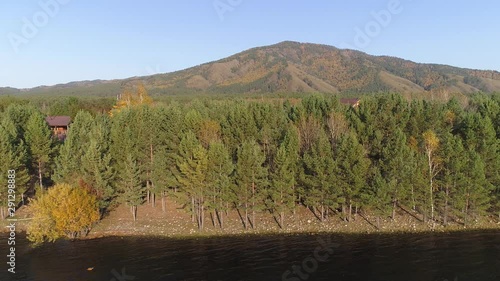 Aerial view on river in Siberia photo