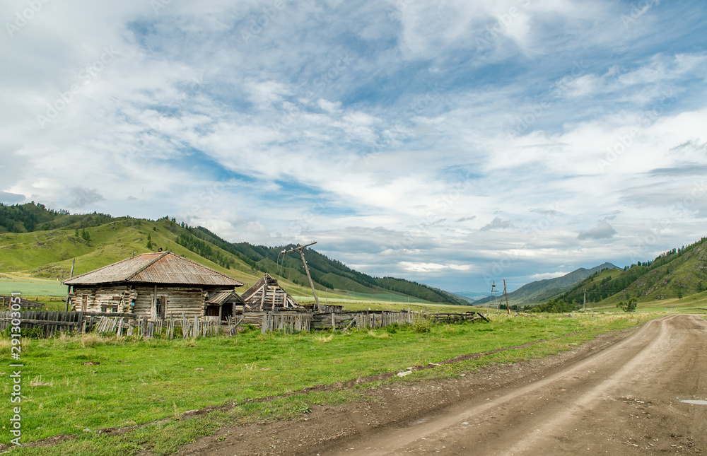 Altay road