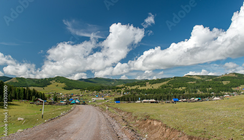 Altay village