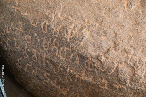 Close up of Inscriptions of Emperor Ashoka inside the cave at Maski, Raichur, India