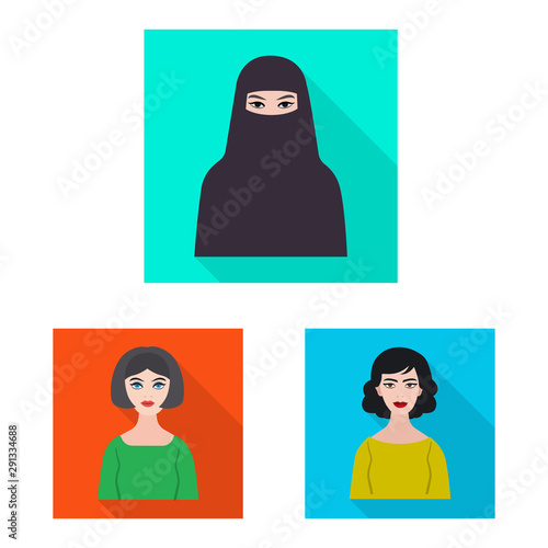 Vector design of profile and portrait symbol. Collection of profile and profession stock vector illustration.