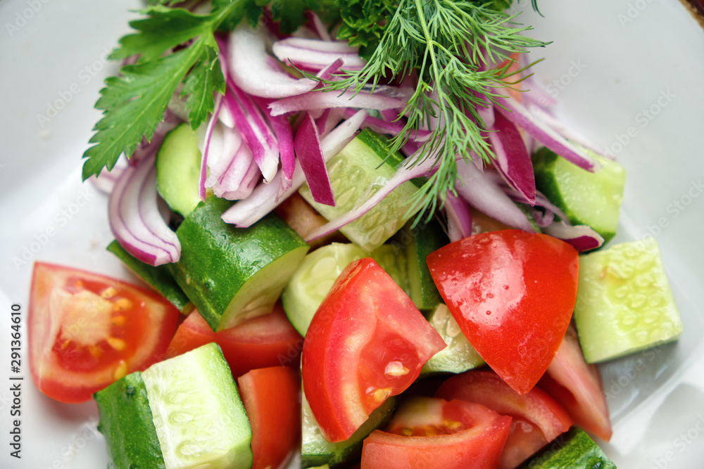 Vegetable salad with greens. catering menu Vegetable salad with greens. catering menu