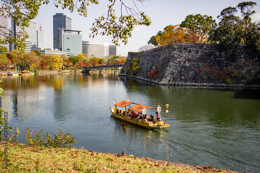 Naklejka premium 大阪城公園
