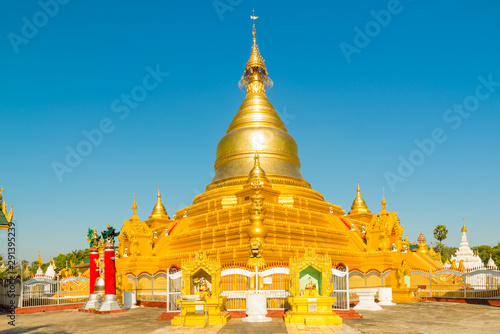 The Shwezigon Pagoda or Shwezigon Paya is a Buddhist temple located in Nyaung-U, a town near Bagan,Myanmar. 