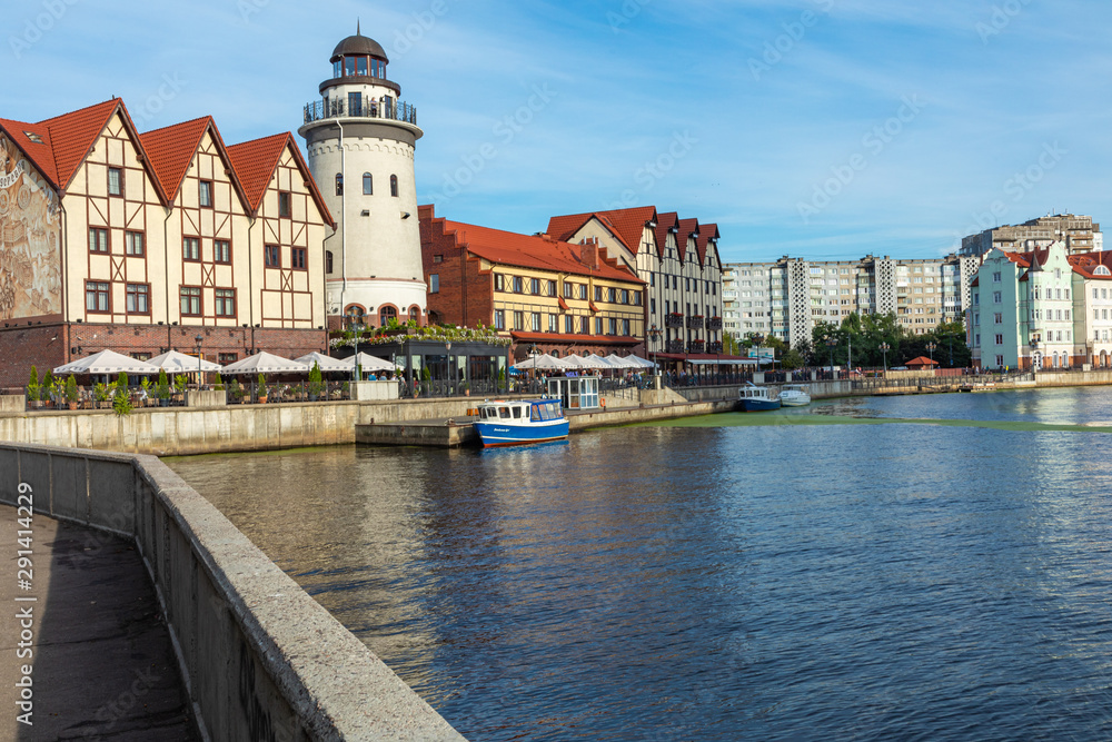 Fototapeta premium View of Buildings on Fishing Village in Kaliningrad, Russia.