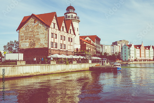 View of Buildings on Fishing Village in Kaliningrad  Russia.