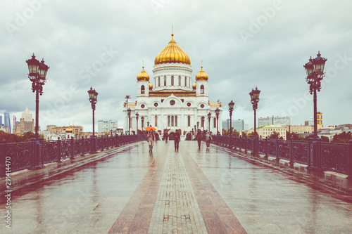 Cathedral of Christ the Saviour in Moscow, Russia.