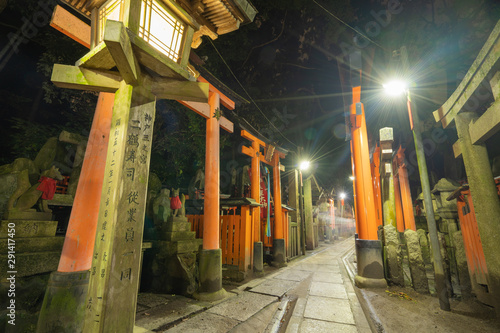 Kyoto Travel : Landscape of Fushimi Inari Shrine
