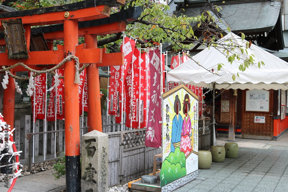 Fototapeta premium お初天神境内