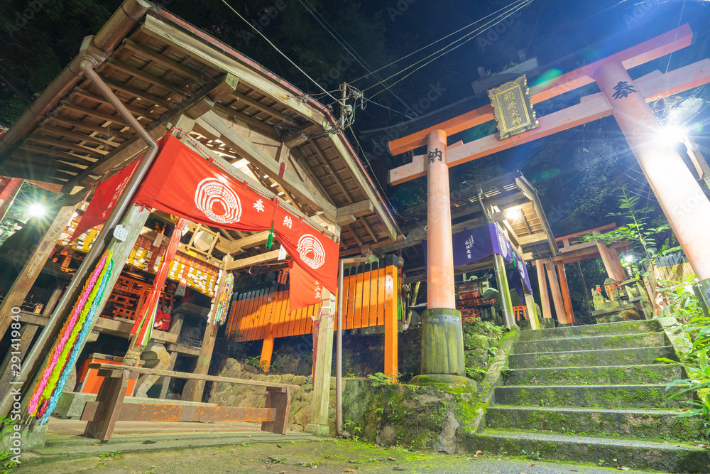 Fototapeta Kyoto Travel : Landscape of Fushimi Inari Shrine