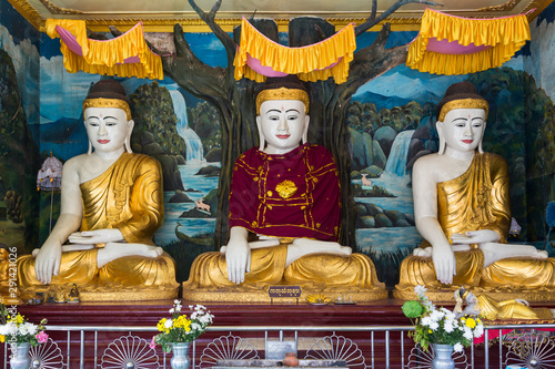 Shwemawdaw Pagode in Bago in Myanmar photo