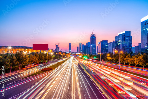 Night Scene and Fuzzy Car Lights of Urban Roads in Jinan, China #291422805