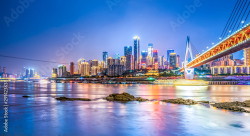 Nightscape Skyline of Urban Architecture in Chongqing, China © 昊 周