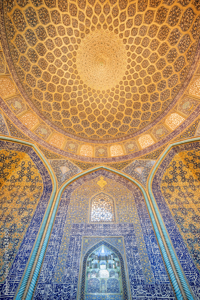 Amazing view of dome inside Sheikh Lotfollah Mosque, Isfahan