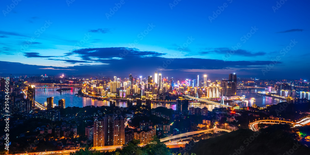 Nightscape Skyline of Urban Architecture in Chongqing, China