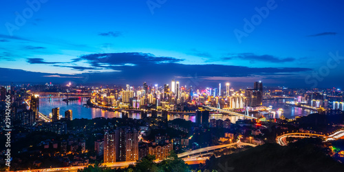 Nightscape Skyline of Urban Architecture in Chongqing  China