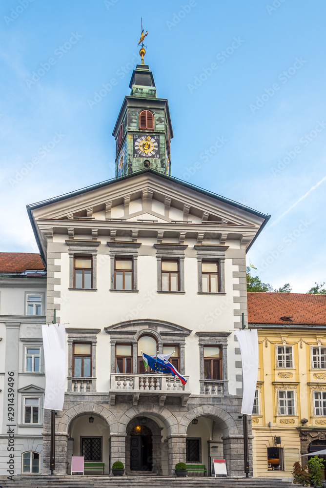 View at the City hall of Ljubljana in Slovenia