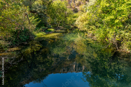  River Gold Panega  Bulgaria. Beautiful river at the end of summer.