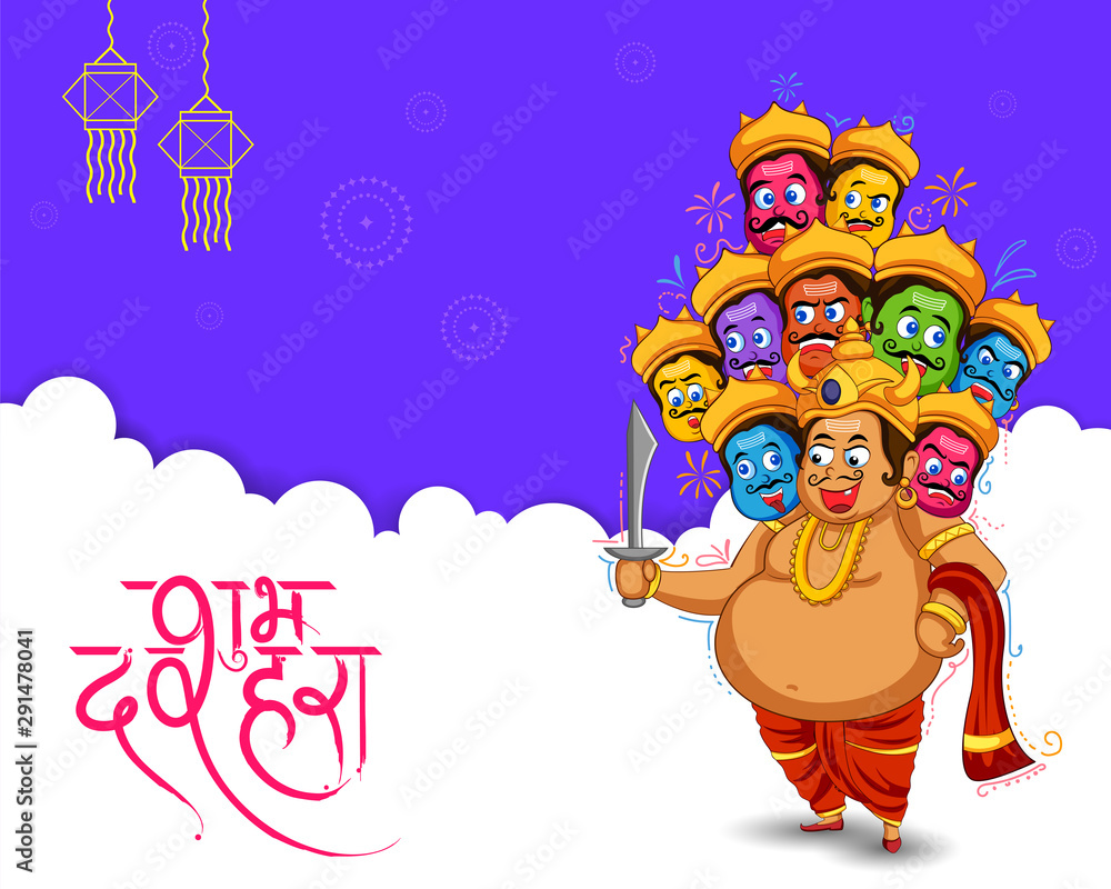illustration of Ravana with ten heads for Navratri festival of India poster with message in Hindi meaning wishes for Dussehra