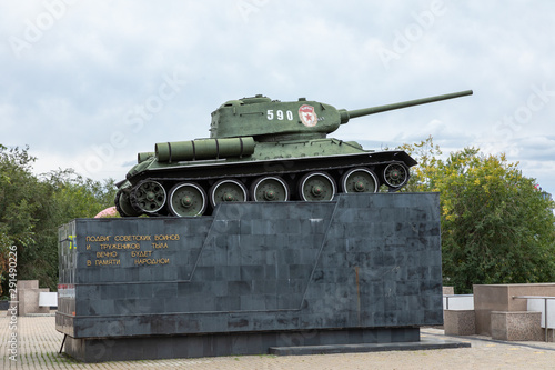 ULAN UDE, RUSSIA - SEPTEMBER 06, 2019: Victory Park, Ulan-Ude with a tank memorial. Commemorating the Soviet Victory in World War II.