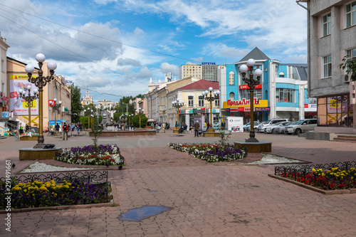 ULAN UDE, RUSSIA - SEPTEMBER 06, 2019: Ulitsa Lenina is a pedestrian arbat street in the center of Ulan-Ude city, Republic of Buryatia, Russia.