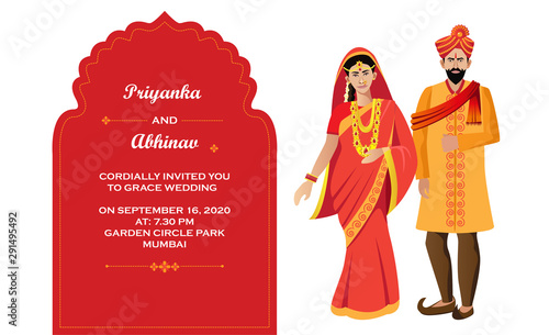 indian hindu wedding invitation card template photo